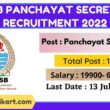 JKSSB Panchayat Secretary Recruitment 2022