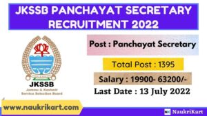 JKSSB Panchayat Secretary Recruitment 2022