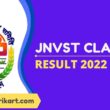 JNVST Class 6 Result 2022