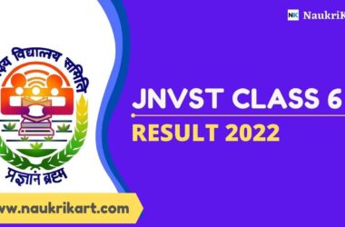 JNVST Class 6 Result 2022