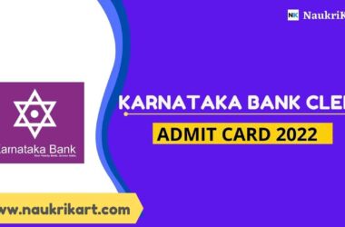 Karnataka Bank Clerk Admit Card 2022