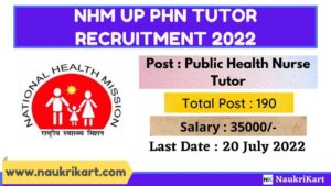 NHM UP PHN Tutor Recruitment 2022