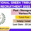 National Green Tribunal Recruitment 2022