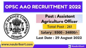 OPSC AAO Recruitment 2022