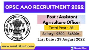 OPSC AAO Recruitment 2022