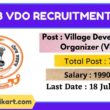 PSSSB VDO Recruitment 2022