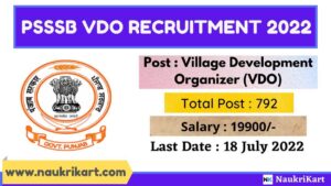 PSSSB VDO Recruitment 2022