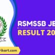RSMSSB JE Result 2022