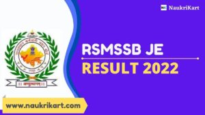 RSMSSB JE Result 2022