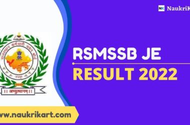 RSMSSB JE Result 2022