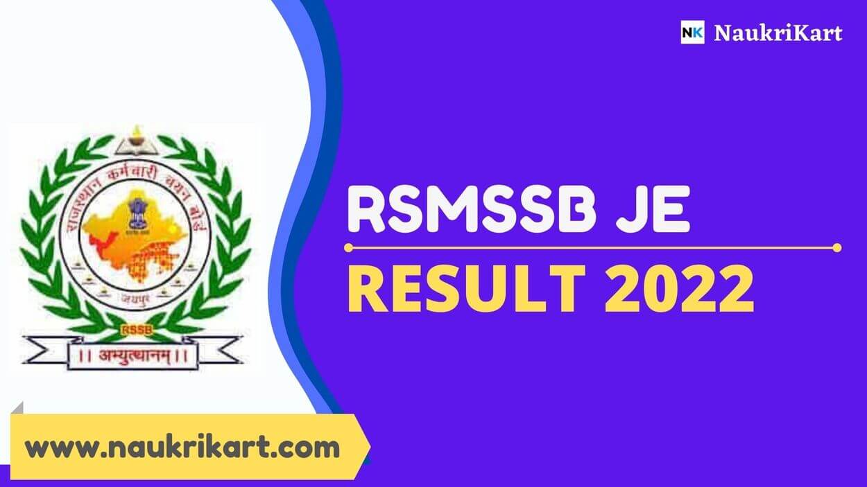 RSMSSB JE Result 2022 