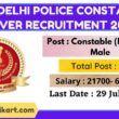 SSC Delhi Police Constable Driver Recruitment 2022
