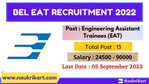 BEL EAT Recruitment 2022