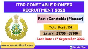 ITBP Constable Pioneer Recruitment 2022