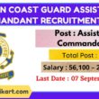 Indian Coast Guard Assistant Commandant Recruitment 2022