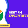 NEET Answer Key 2022