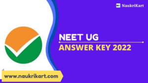 NEET Answer Key 2022