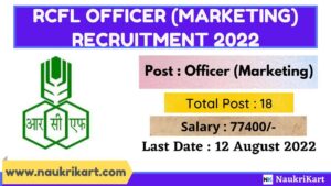 RCFL Officer (Marketing) Recruitment 2022