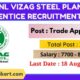 RINL Vizag Steel Plant Apprentice Recruitment 2022