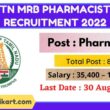 TN MRB Pharmacist Recruitment 2022