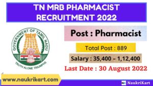 TN MRB Pharmacist Recruitment 2022