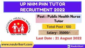 UP NHM PHN Tutor Recruitment 2022