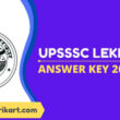 UPSSSC Lekhpal Answer Key 2022