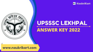 UPSSSC Lekhpal Answer Key 2022