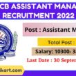 HPSCB Assistant Manager Recruitment 2022