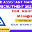 HPSCB Assistant Manager Recruitment 2023