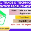 IREL Trade & Technician Apprentice Recruitment 2022