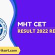 MHT CET Result 2022