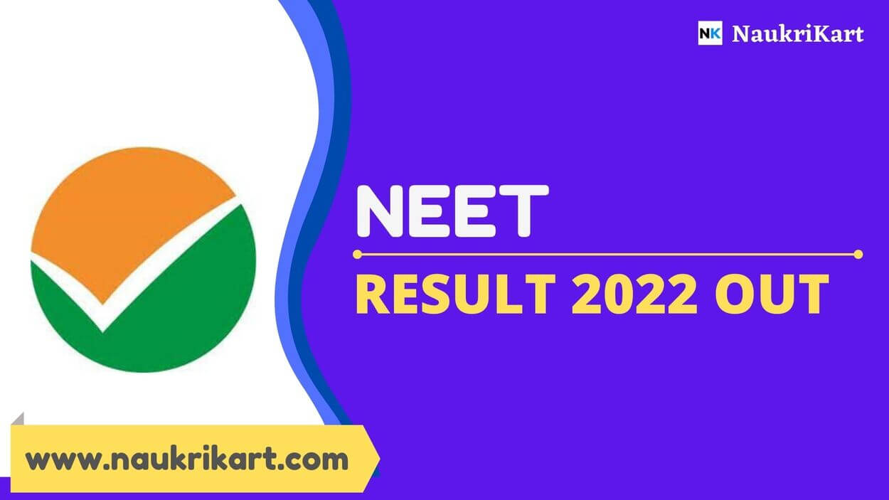 NEET Result 2022