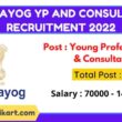 NITI Aayog YP and Consultant Recruitment 2022