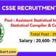 TNPSC CSSE Recruitment 2022