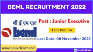 BEML Recruitment 2022