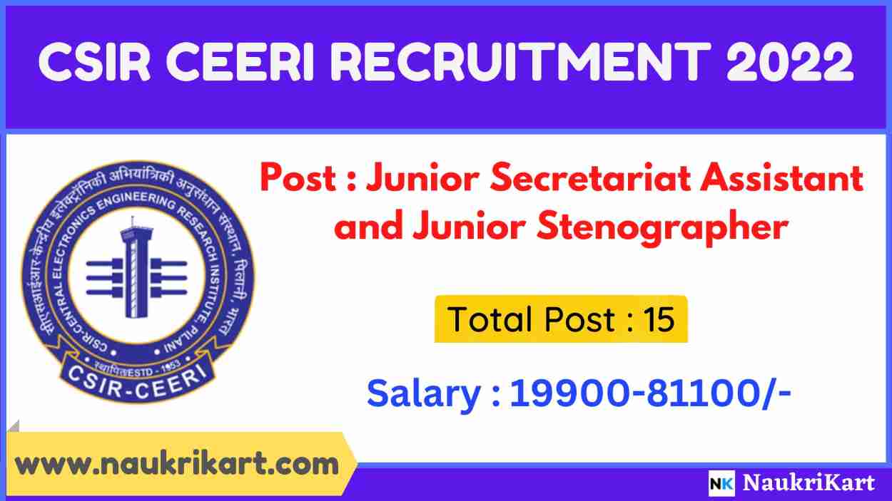 CSIR CEERI Recruitment 2022