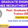 HCL Graduate Engineer Trainee Recruitment 2022