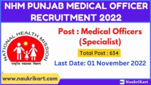 NHM Punjab MO Recruitment 2022