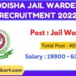 Odisha Jail Warder Recruitment 2022