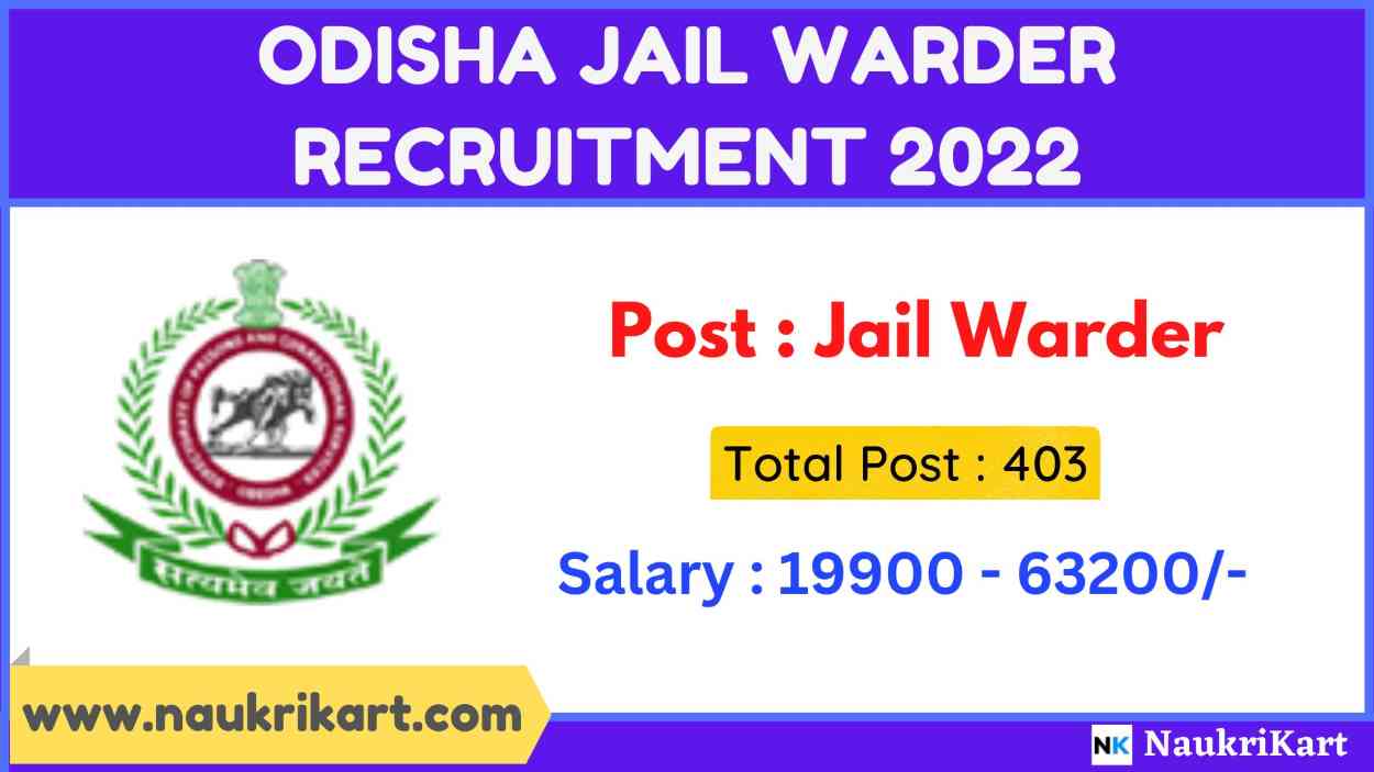 Odisha Jail Warder Recruitment 2022