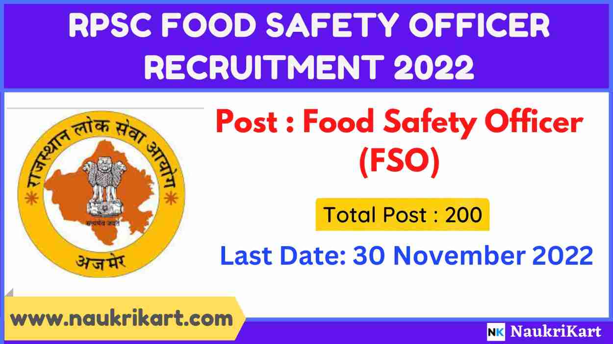 RPSC Food Safety Officer Recruitment 2022