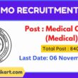 RUHS MO Recruitment 2022