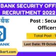 UCO Bank Security Officers Recruitment 2022
