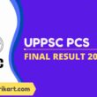 UPPSC PCS Final Result 2021