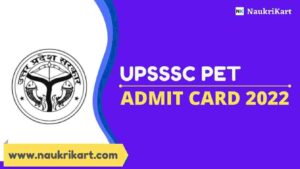 UPSSSC PET Admit Card 2022