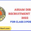 Assam Direct Recruitment Result 2022