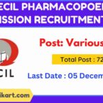 BECIL Pharmacopoeia Commission Recruitment 2022