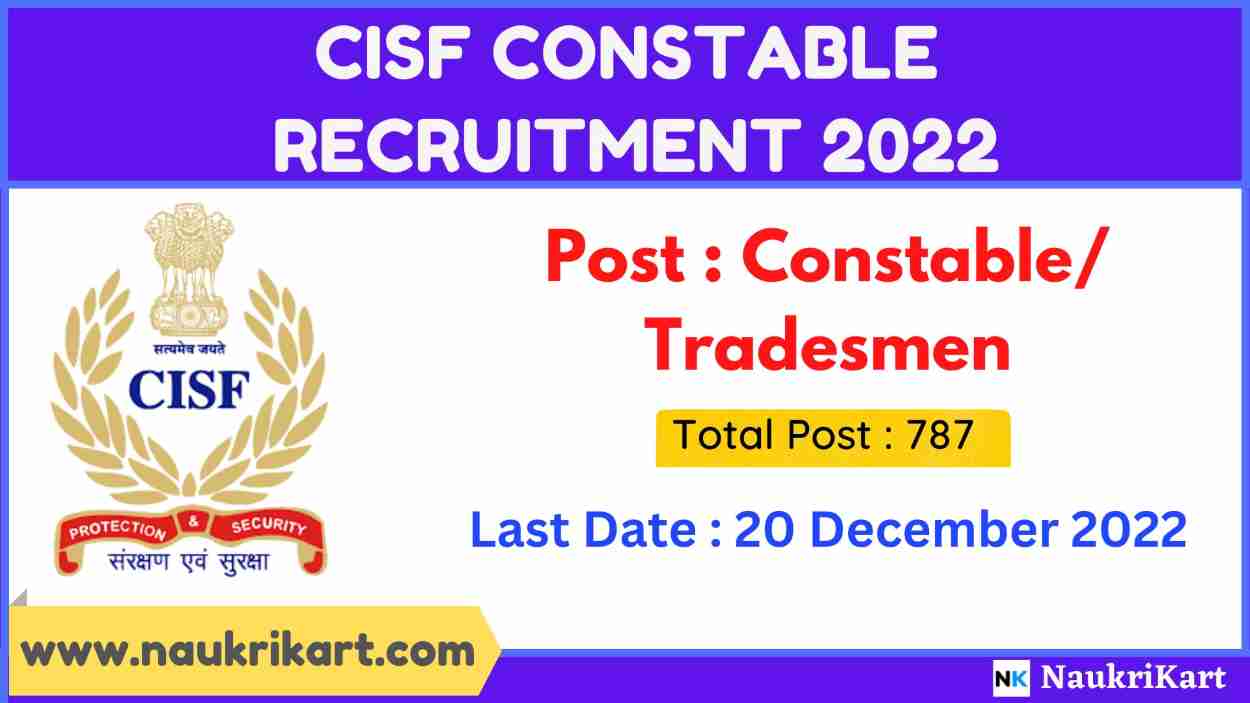 CISF Constable Recruitment 2022