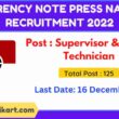 Currency Note Press Nashik Recruitment 2022